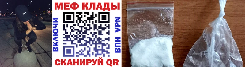 Бошки Шишки Михайлов