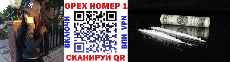 Сколько стоит Михайлов МАРИХУАНА  Меф  АМФЕТАМИН  ГАШИШ  Cocaine 