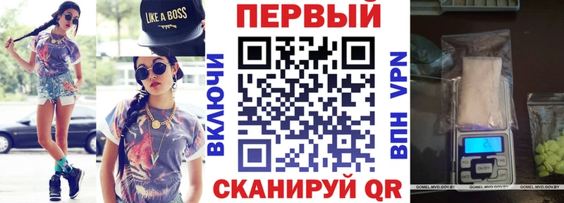 АМФЕТАМИН 97%  KRAKEN как зайти  Михайлов 