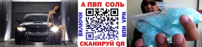 дарнет шоп  Михайлов  A PVP крисы CK 