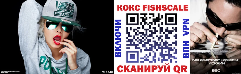mega сайт  Михайлов  Cocaine Боливия 