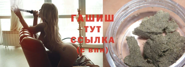 кокаин перу Беломорск