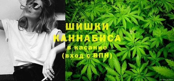 MESCALINE Белоозёрский