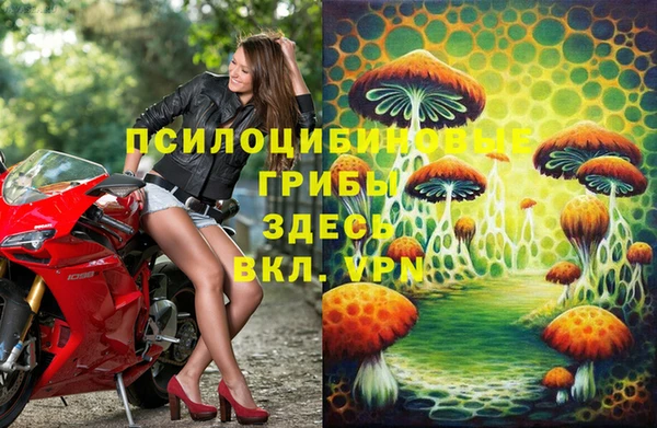MESCALINE Белоозёрский