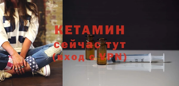 твердый Белокуриха