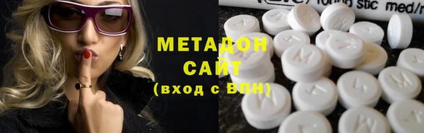 MESCALINE Белоозёрский