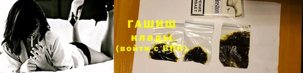 твердый Белокуриха