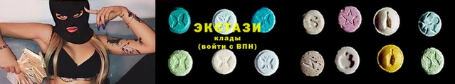 MESCALINE Белоозёрский