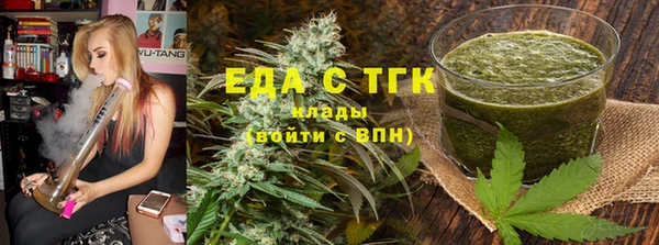 MESCALINE Белоозёрский