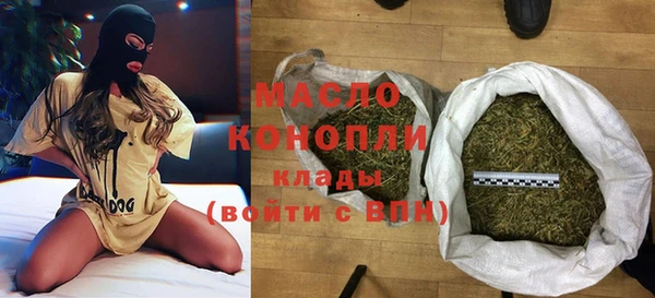 кокаин перу Беломорск