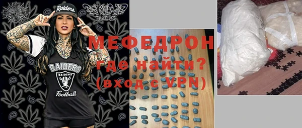 кокаин перу Беломорск