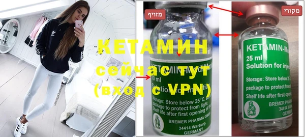 марки nbome Богданович