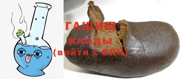 кокаин перу Беломорск