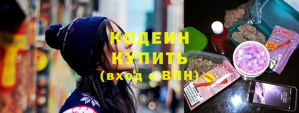 твердый Белокуриха