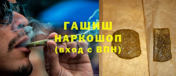 MESCALINE Белоозёрский