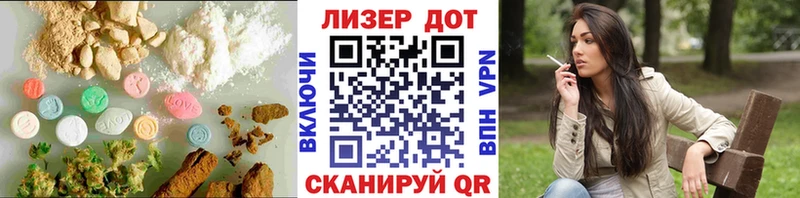 ЛСД экстази ecstasy  Михайлов 