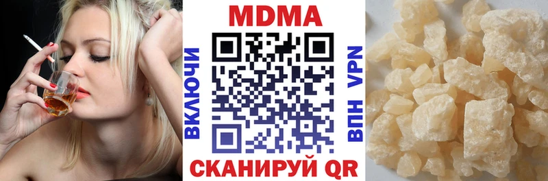 ОМГ ОМГ ONION Михайлов MDMA молли